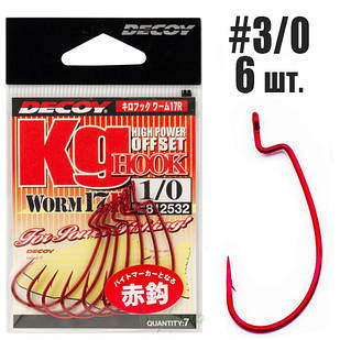 Офсетний гачок Decoy Worm17R Kg Hook #3/0 (6 шт/уп)