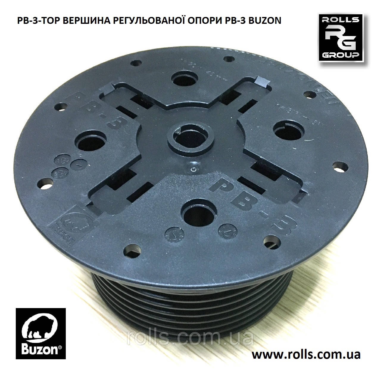 PB-3-TOP Вершина гвинтової опори PB-3 Buzon, верхня частина терасної опори, фото 1
