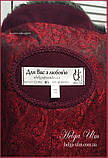 Кептарик (жилет в етностилі) "Вечорниці" для дівчинки 128, фото 10