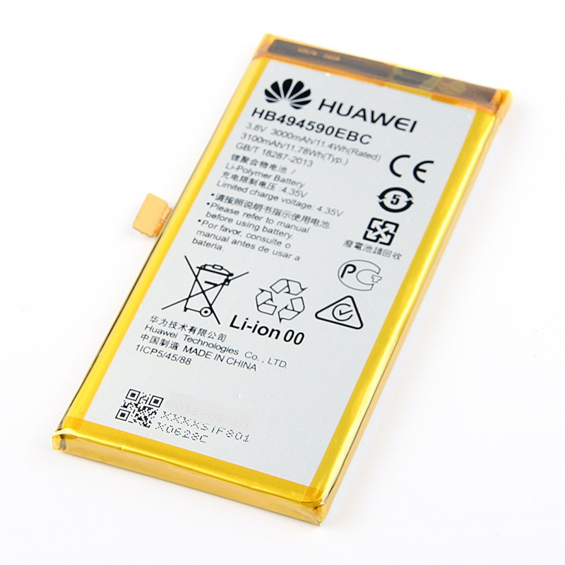Акумулятор для Huawei HB494590EBC