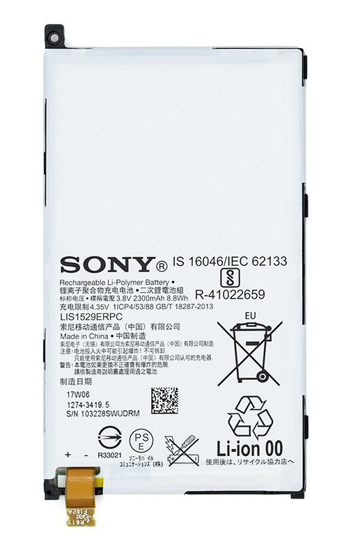 Акумулятор LIS1529ERPC Sony D5503 Xperia Z1 Compact