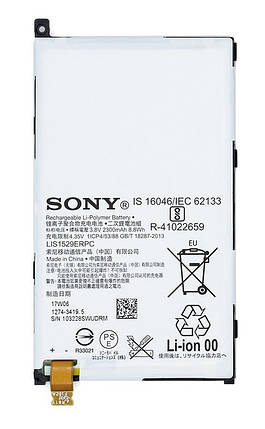 Акумулятор LIS1529ERPC Sony D5503 Xperia Z1 Compact, фото 2