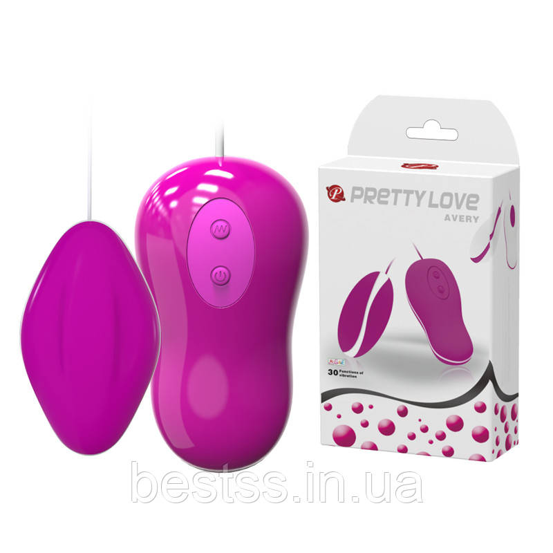 Віброяйце Avery Silicone Vibrating Egg