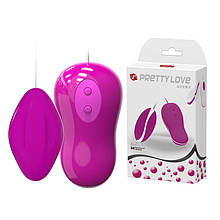 Віброяйце Avery Silicone Vibrating Egg