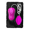 Віброяйце Avery Silicone Vibrating Egg, фото 6