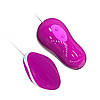 Віброяйце Avery Silicone Vibrating Egg, фото 7