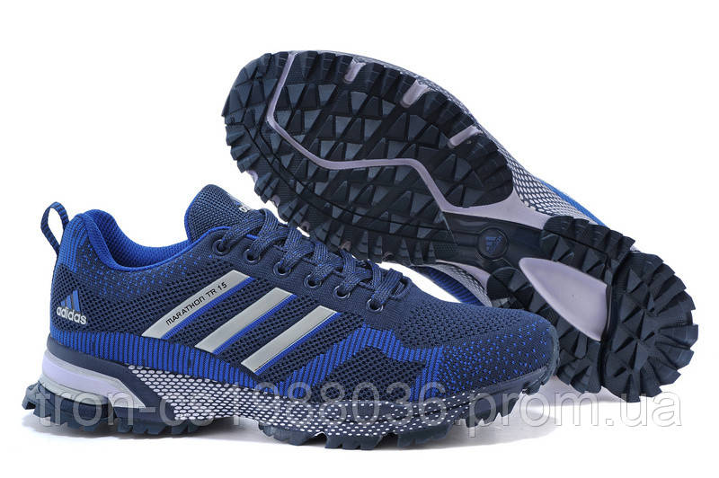 Кросівки Чоловічі Adidas Marathon TR15