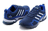 Кросівки Чоловічі Adidas Marathon TR15, фото 3