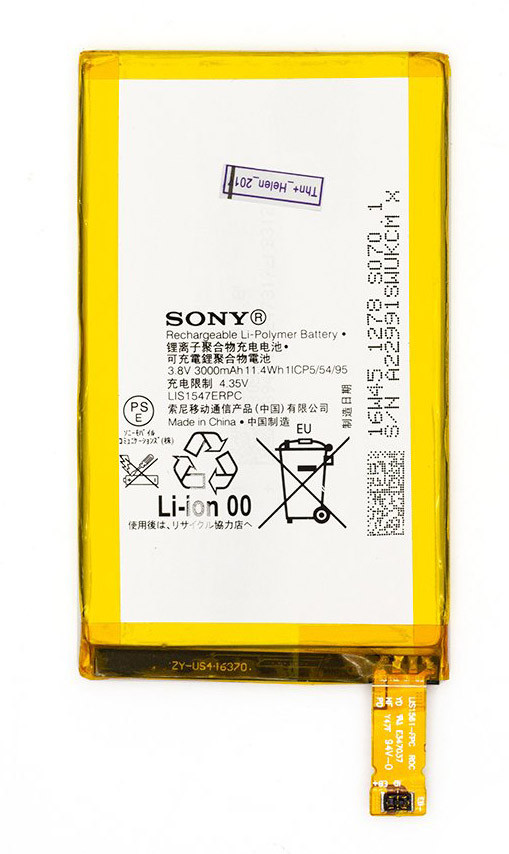 Аккумулятор LIS1547ERPC Sony Xperia Z2 mini