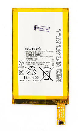 Аккумулятор LIS1547ERPC Sony Xperia Z2 mini, фото 2