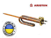 Тэн бойлера 2000Wt /высокие клеммы"Ariston Whicepart Китай