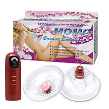 Жіноча помпа - Momo Breast Enhancer