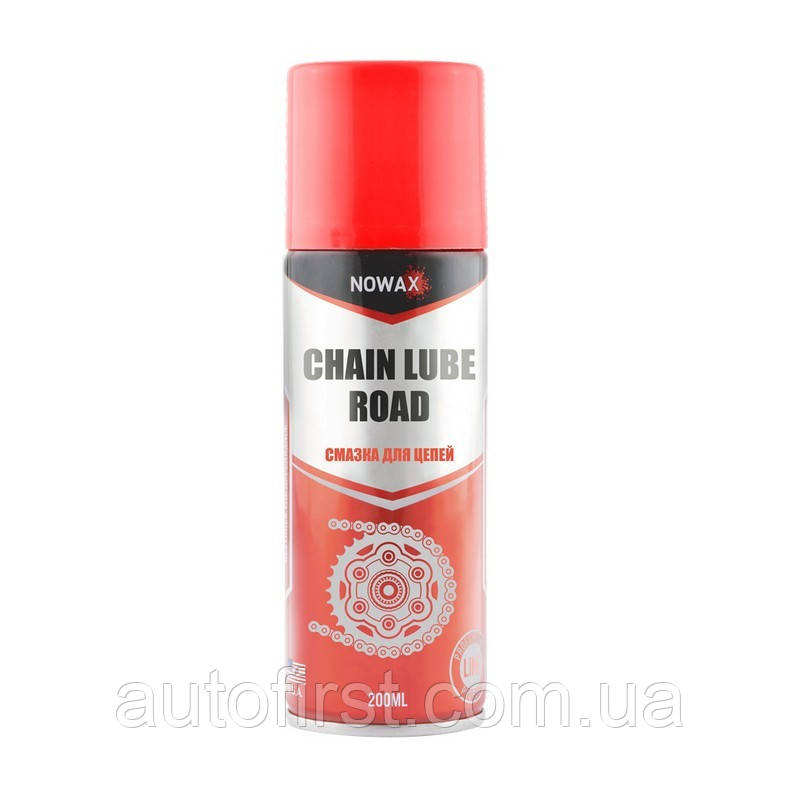 Мастило для ланцюгів Chain Lube Road 200 ml