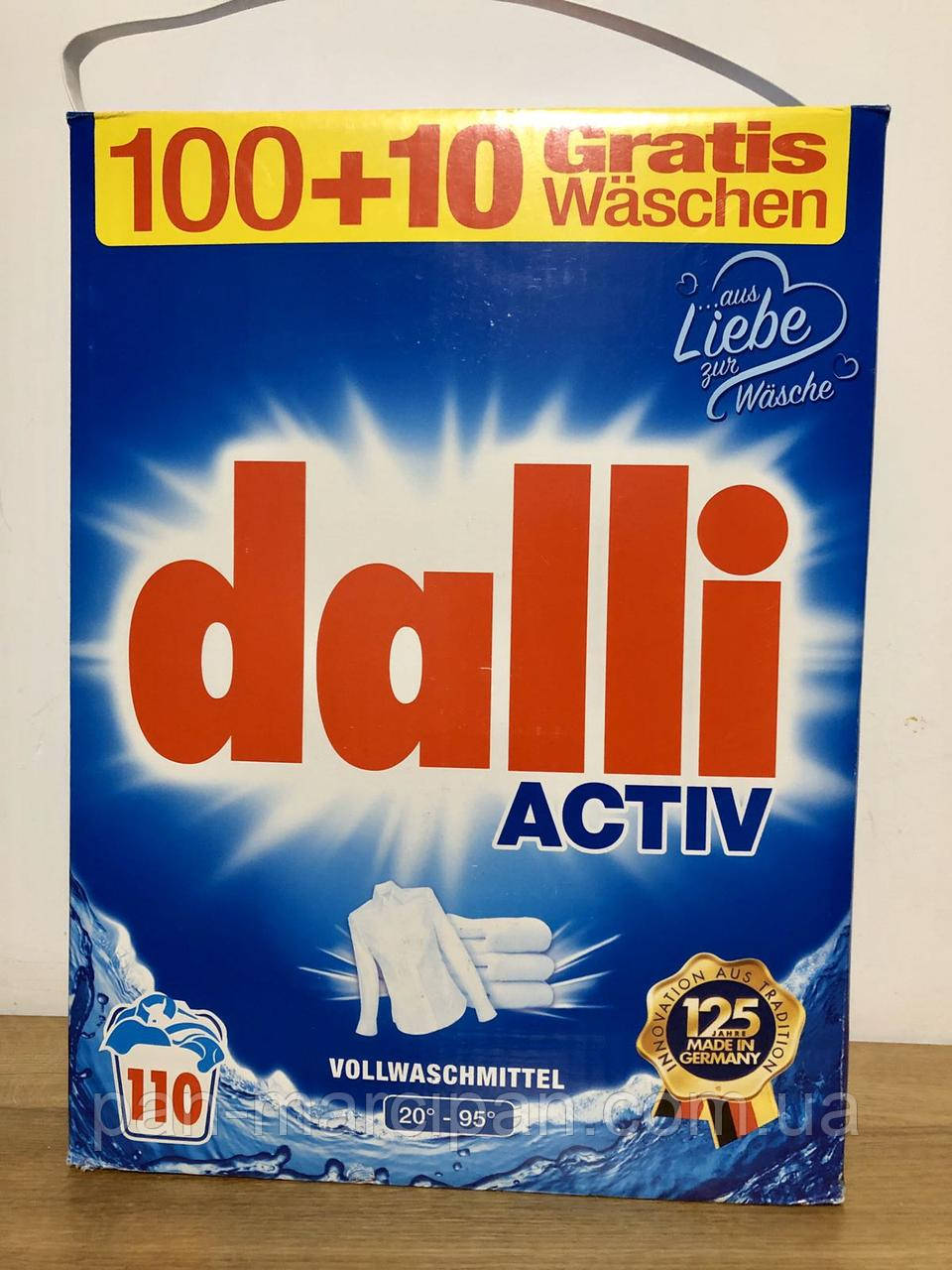 Пральний порошок Dalli Activ для білого 7,15 кг (110 пр) Німеччина