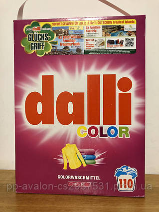Пральний порошок Dalli Color сипучий 7,15 кг (110пр) Німеччина