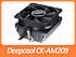 Вентилятор (кулер) для процесора Deepcool CK-AM209, фото 3