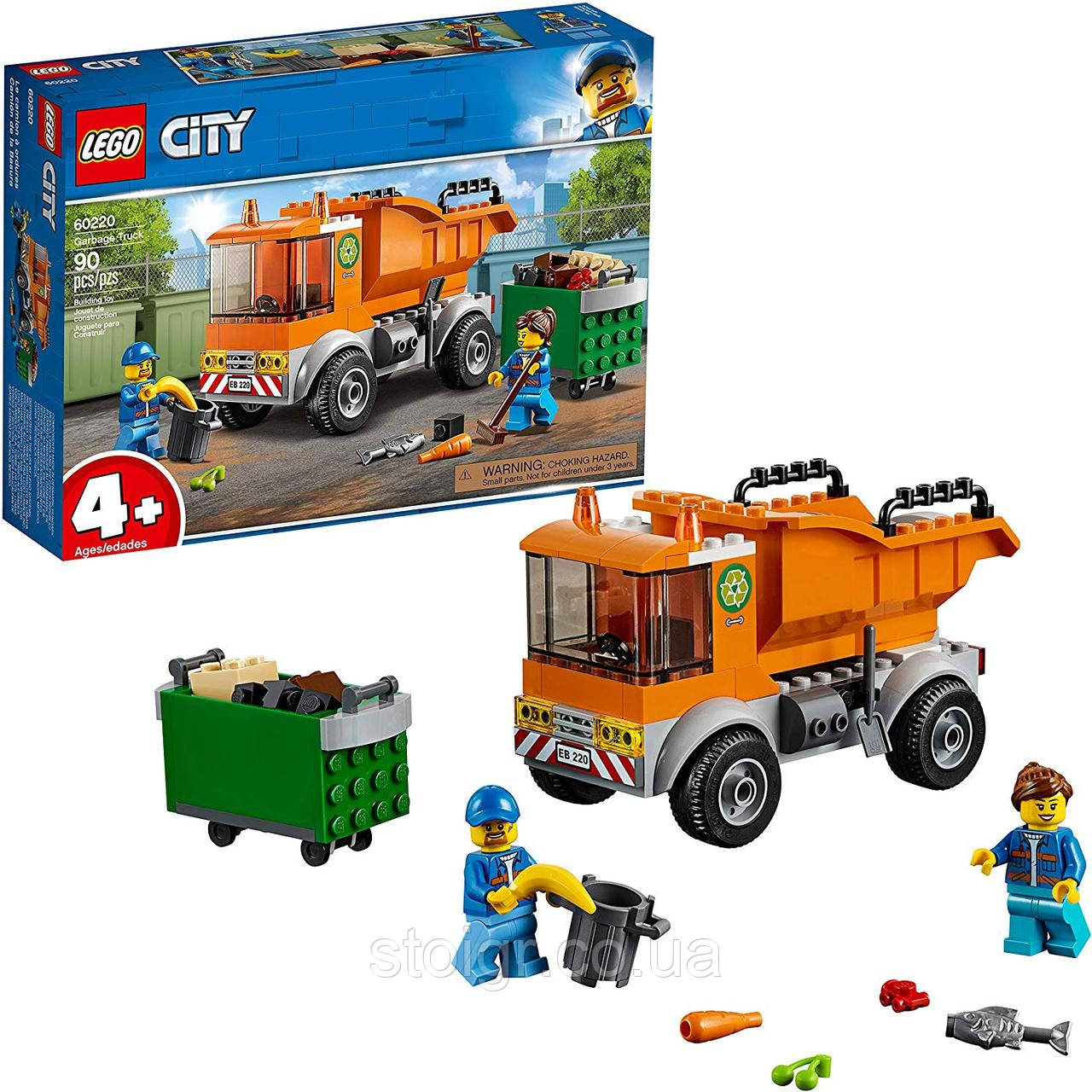 Lego City Garbage Truck 60220 ID