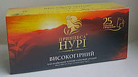 Чай Принцеса Нурі Високогірний чорний індійський 25 пакетів по 2 г