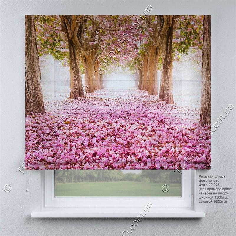 Римська фото штора Алея з рожевих магнолій. Безкоштовна доставка. Інд.розмір. Гарантія. Арт. 00-025, фото 1