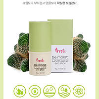 Увлажняющий стик для глаз Prreti: Moisturizing Eye Stick