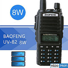 Рація Baofeng UV-82 8 Ватів + гарнітура