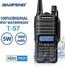 Вологозахищена рація Baofeng Т57 ( BF-A58 ) , IP67 5Вт