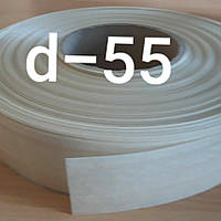 Фиброузная оболочка для домашних колбас D-55,цвет прозрачный-бесцветный