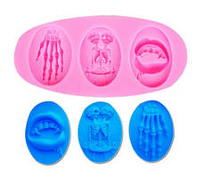 Кондитерські молди для Halloween