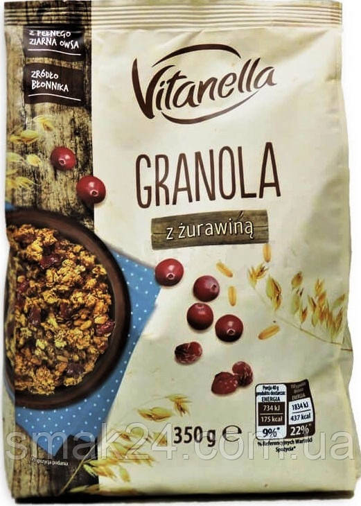 Мюслі з журавлиною Vitanella Granola Польща 350г