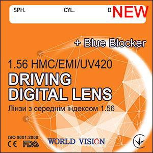 Лінза для окулярів VISON™ Комп'ютерна Антифара з індексом 1,56 (покриття HMC+EMI+UV420)