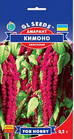 Насіння Амаранта хвостатого Кімоно 0,2 г GL Seeds