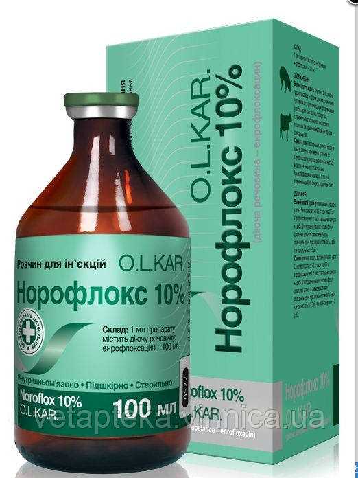 Норофлокс 10% 100мл O.L.KAR.