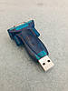 Перехідник USB-RS232 Адаптер usb to com (db9), фото 3