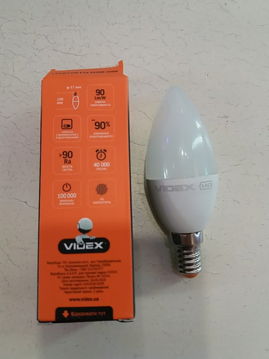 Лампочки для диммера. Инфракрасный индукционный датчик. Схема подключения детектора движения к лампе. Регулировка светодиодной лампочки. Лампочка димерная led 12 w.