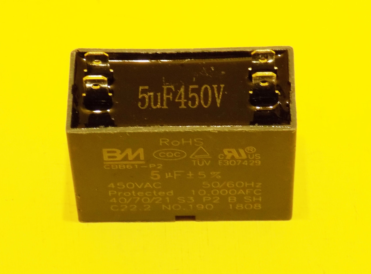 CBB61 5 мкФ 450в, фото 1