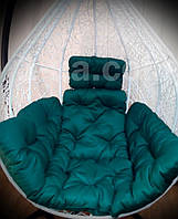 Зеленая подушка для подвесного кресла кокон, подушка для подвесной качели.