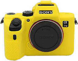 Захисний силіконовий чохол для фотоапаратів SONY A7 III, A7r III, A7s III, A9 - жовтий