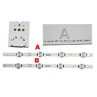 LED планка лампа підсвітки РК 39, 807мм LG Innotek DRT 3.0 39