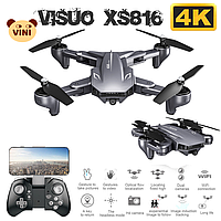 Квадрокоптер Visuo XS816W-4K 2 камеры 4К+0,3MP Wifi Selfie Drone