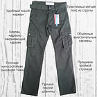 Джинси чоловічі ITENO (Tophero) р.30 темно-сині прямі оригінал з накладними кишенями з боків весна/осінь, фото 9