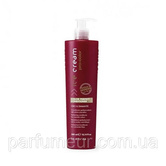 Inebrya Color Perfect Conditioner-Кондиціонер для фарбованого волосся 300ml