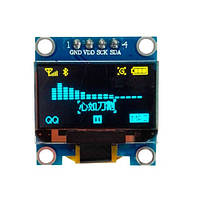 OLED дисплей графический SSD1306 I2C 4p 0.96" 128x64 Arduino, сине-желтый