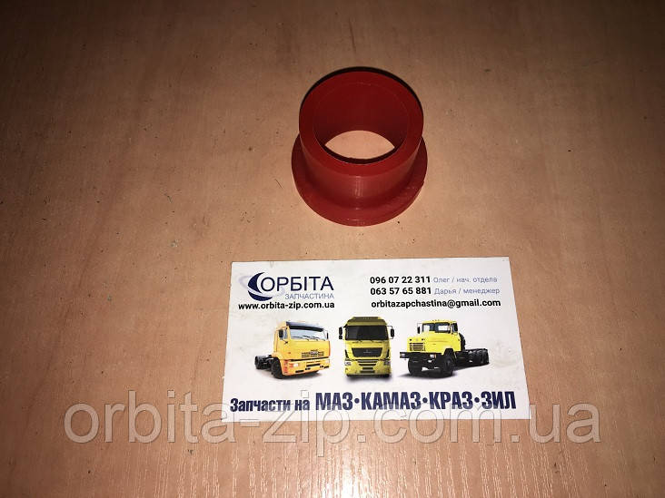 5516-2916028 Втулка стабілізатора МАЗ (D=30/38, S=25)