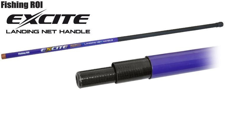 Ручка для подсака Fishing ROI Landing Net Excite 3.00м (резьба 8 мм) - фото 1 - id-p823332881
