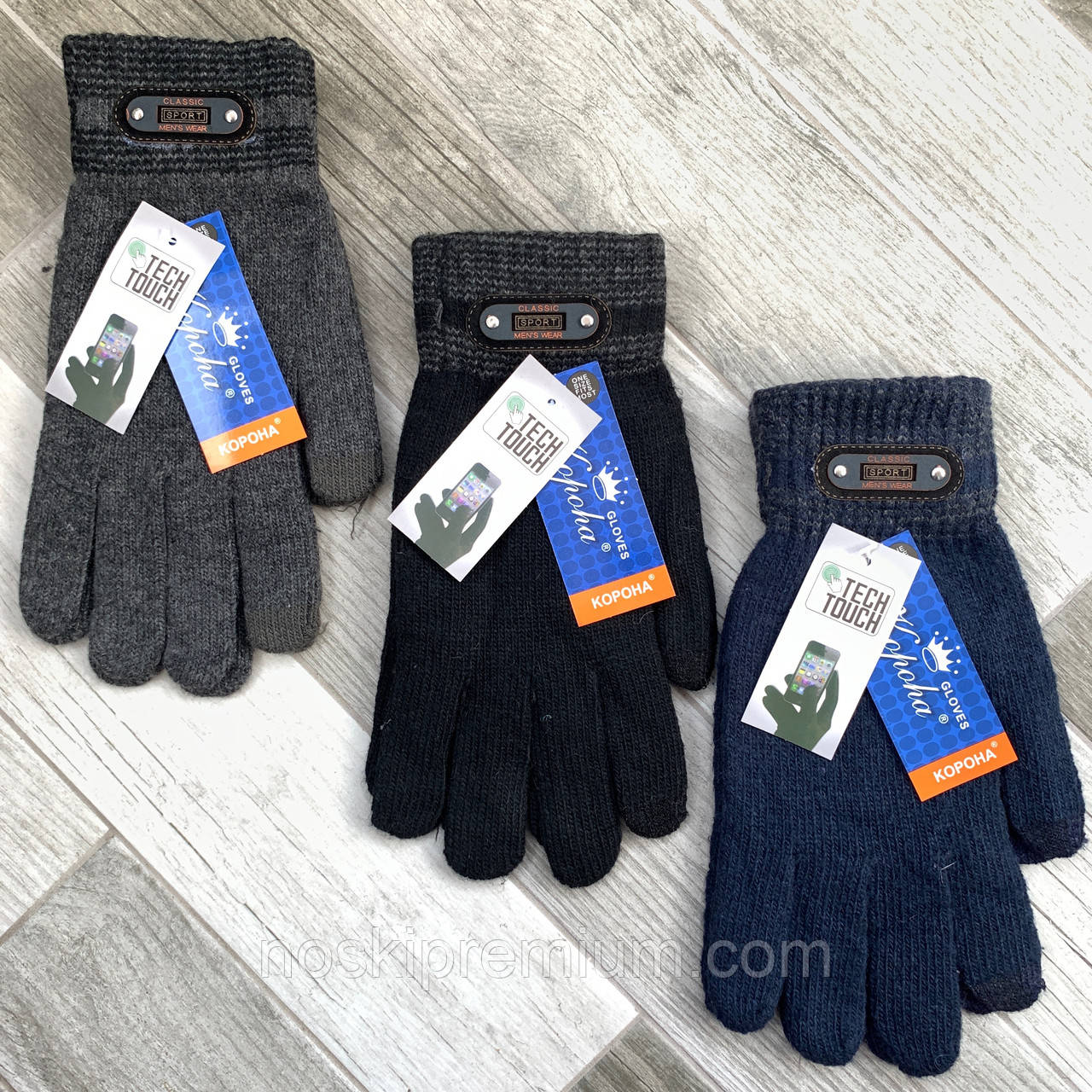 Рукавички чоловічі вовняні одинарні з начосом Tech Touch Корона, для смартфонів, асорті, 8124, фото 1
