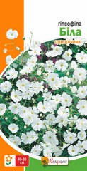 Гіпсофіла Біла 2 г, насіння Яскрава, фото 3