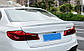 Спойлер багажника BMW G30 2016+ г. ABS пластик, фото 5
