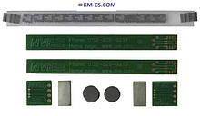 Демонстраційний набір (Demo Kits) AG001-01 (NVE)