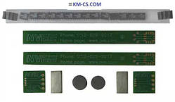 Демонстраційний набір (Demo Kits) AG001-01 (NVE)