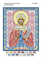Схема для вышивки бисером именной иконы "Св. Мца. Дарья"